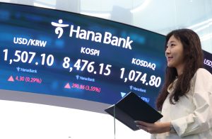 Kospi Sees Record $30B Foreign Investor Outflow in May