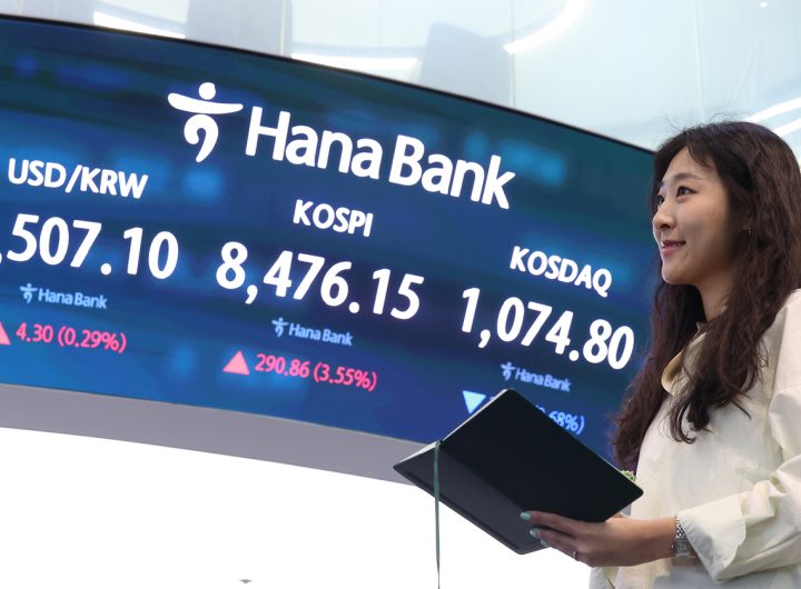 Kospi Sees Record $30B Foreign Investor Outflow in May