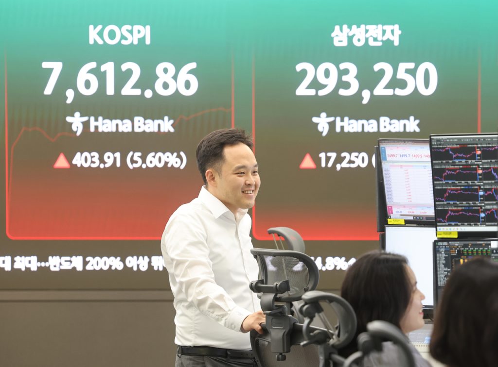 Kospi Surge After Samsung Strike Averted