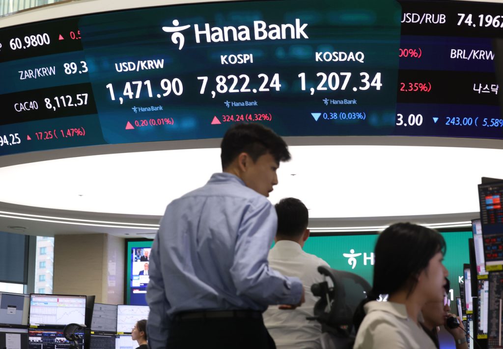 Kospi Surges Past 7,800 on Chip Gains Amid US-Iran Tensions