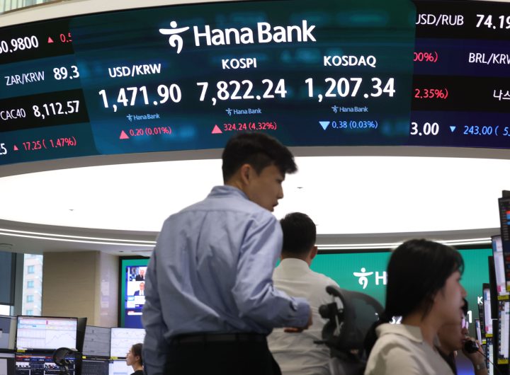 Kospi Surges Past 7,800 on Chip Gains Amid US-Iran Tensions