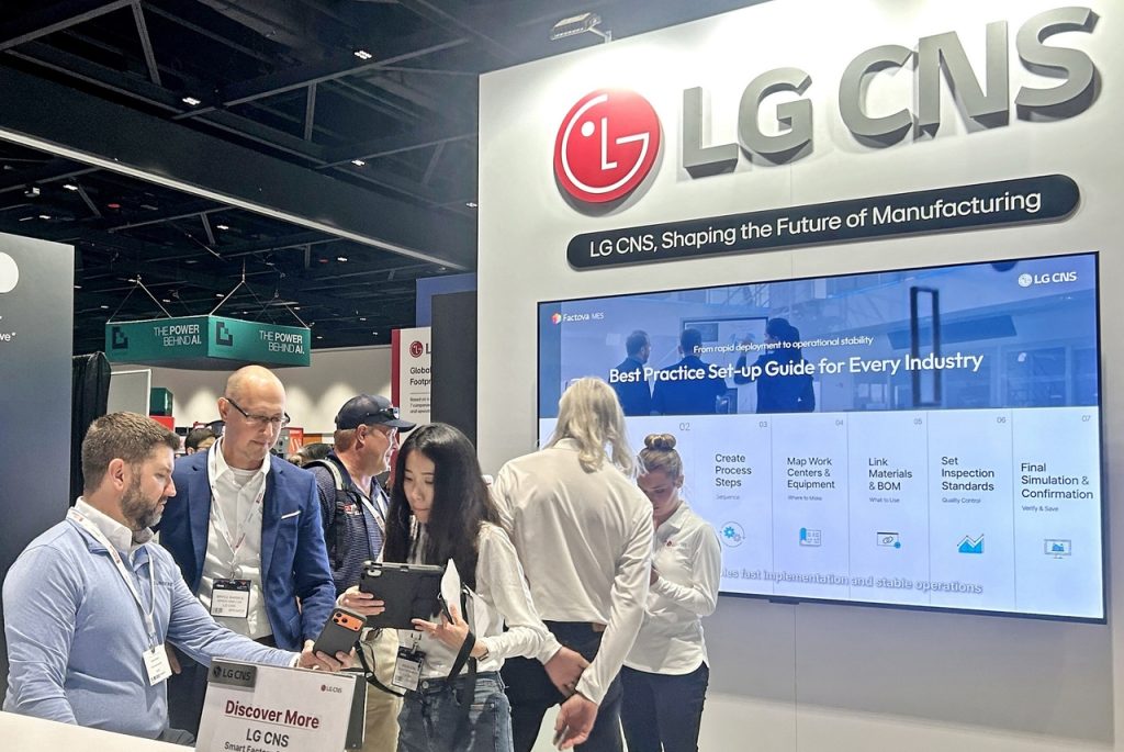 LG CNS Unveils AI Factory Platform at US Expo