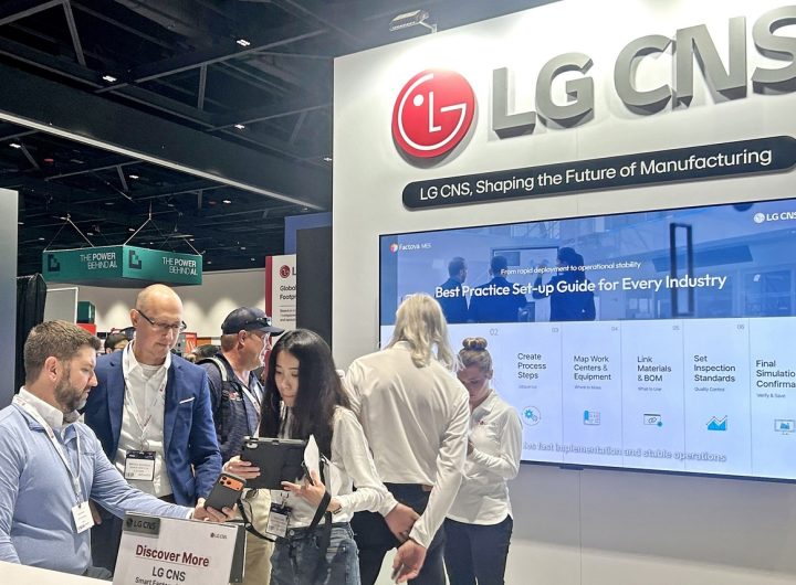 LG CNS Unveils AI Factory Platform at US Expo