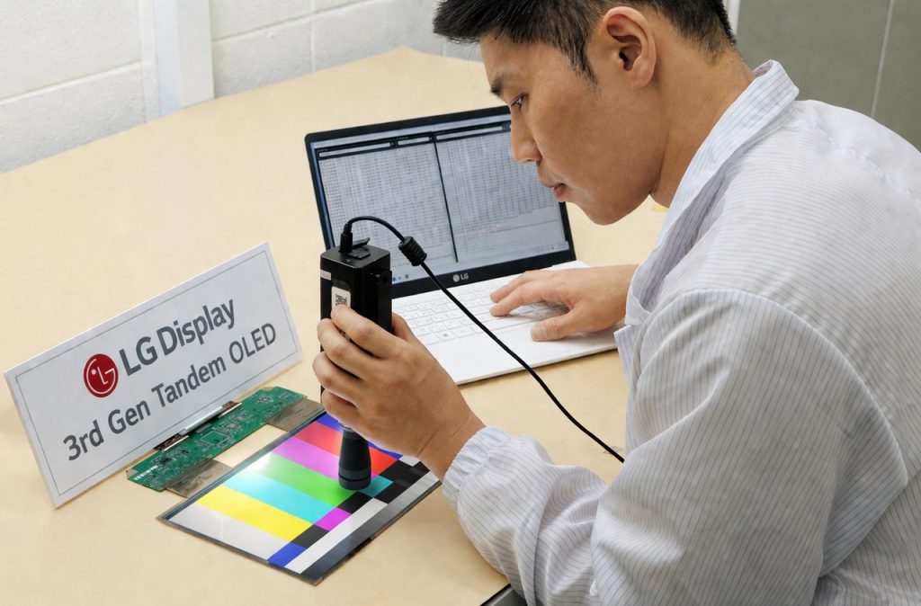 LG Display Unveils Next-Generation OLED for AI Devices at SID 2026
