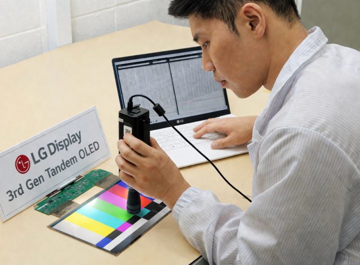 LG Display Unveils Next-Generation OLED for AI Devices at SID 2026