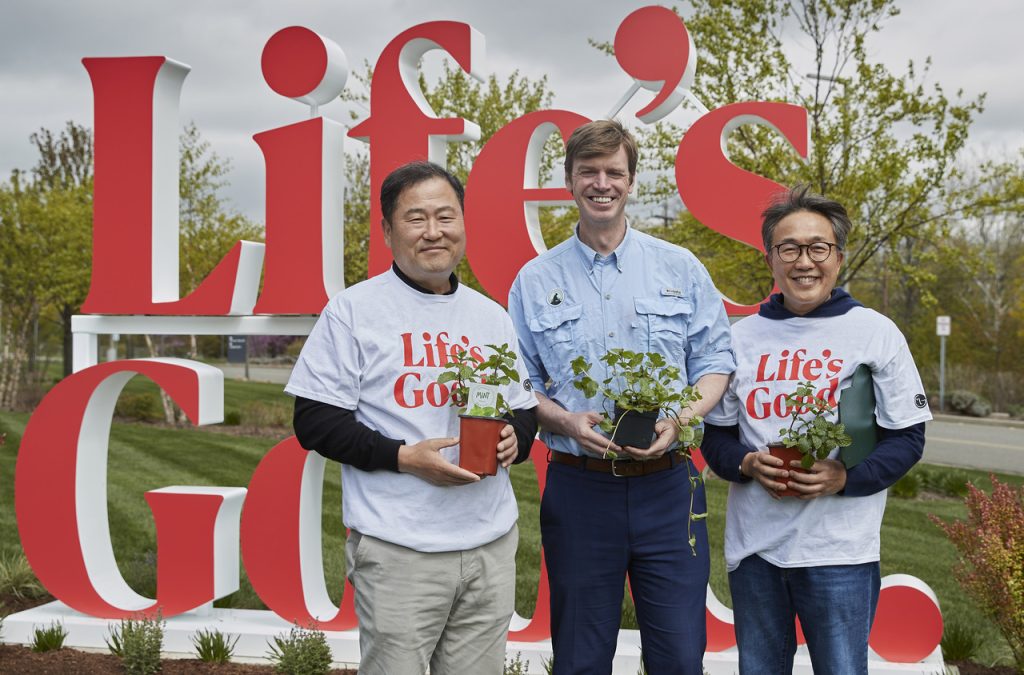 LG Electronics Secures Top ESG Ratings from Global Agencies