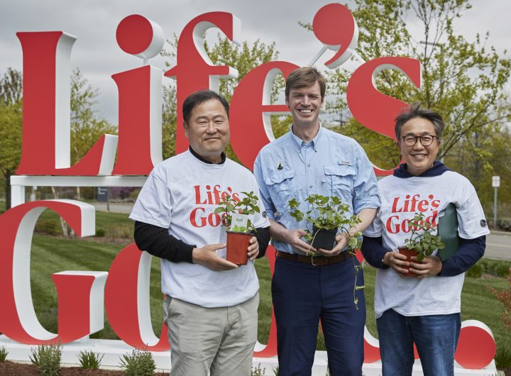 LG Electronics Secures Top ESG Ratings from Global Agencies