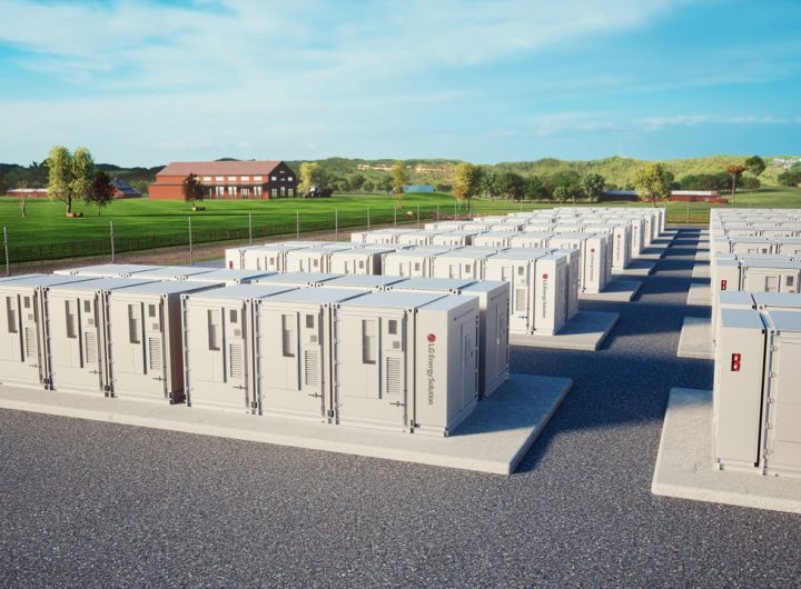 LG Energy Solution's AI-Driven $1.6B US Battery Deal