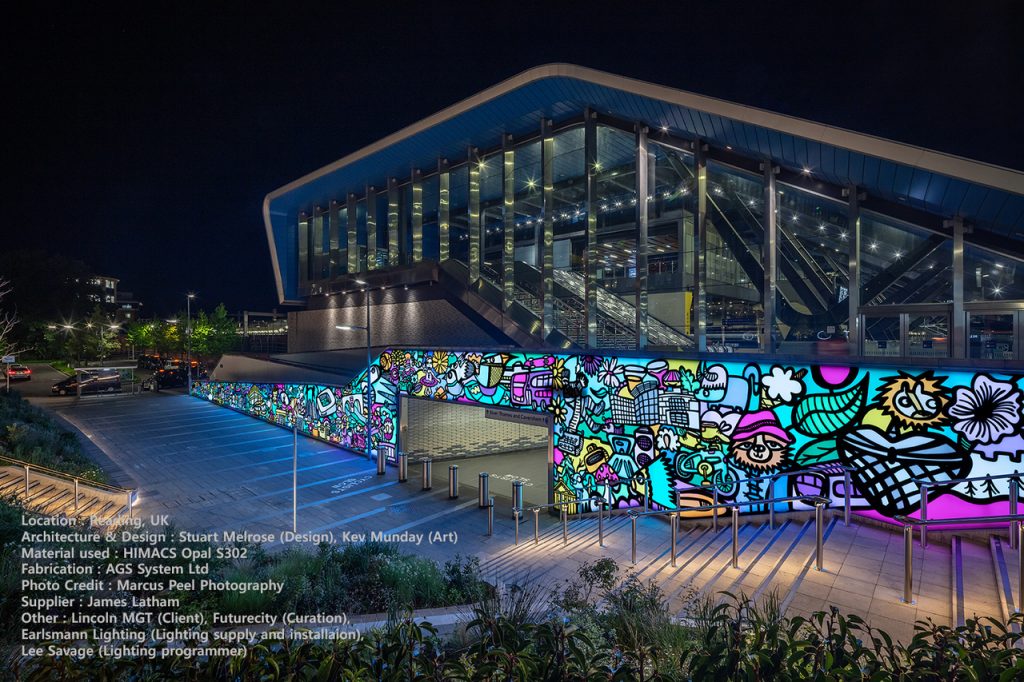 LX Hausys Facade for UK Rail Station
