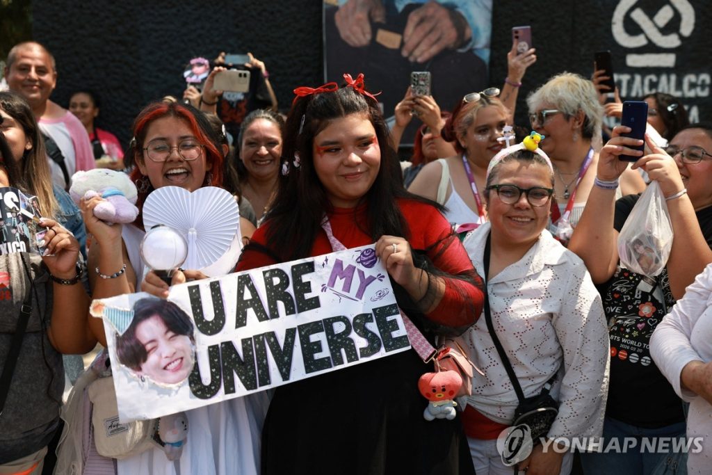 Latin America Fuels BTS Streams: Brazil, Mexico Outpace South Korea