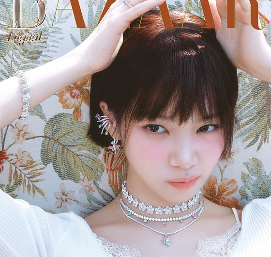 Le Sserafim Chaewon Hiatus Due to Neck Pain