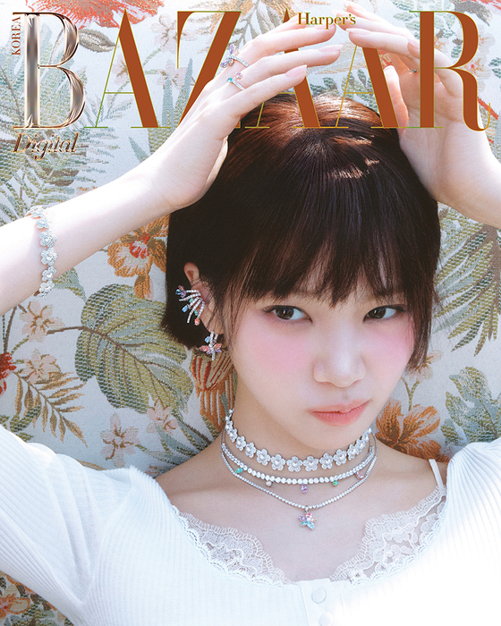 Le Sserafim Chaewon Hiatus Due to Neck Pain
