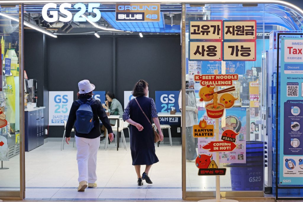 Lean Tactics Fuel Top Convenience Chains' Profit Growth