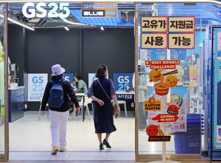 Lean Tactics Fuel Top Convenience Chains' Profit Growth