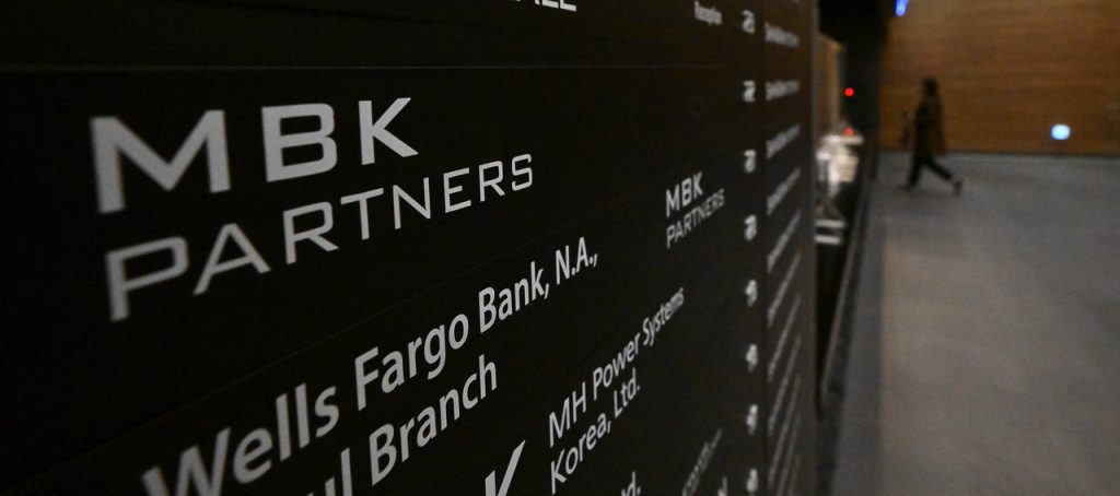 MBK Strengthens US Lobbying Amid China Influence Concerns