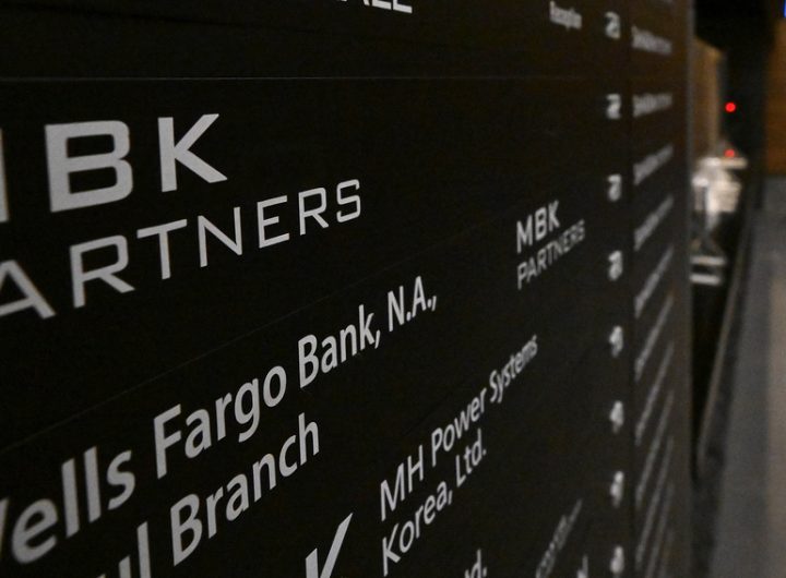 MBK Strengthens US Lobbying Amid China Influence Concerns