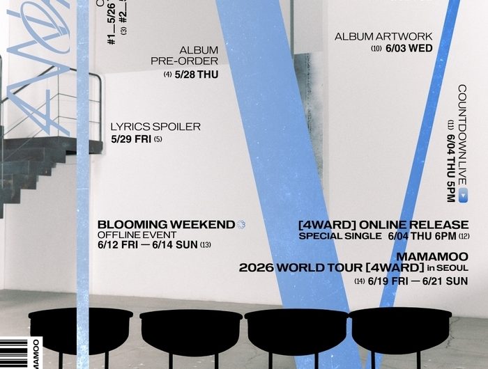 Mamamoo Drops New Single Ahead of World Tour