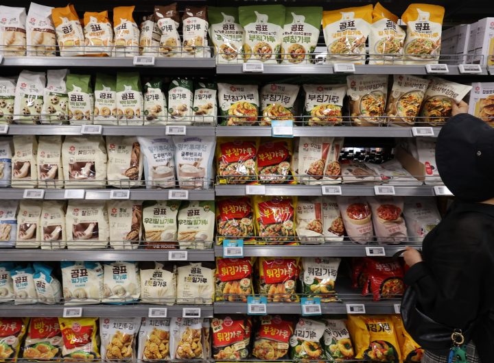 May Consumer Sentiment Hits 1-Year High on Robust Chip Exports, Stock Rally