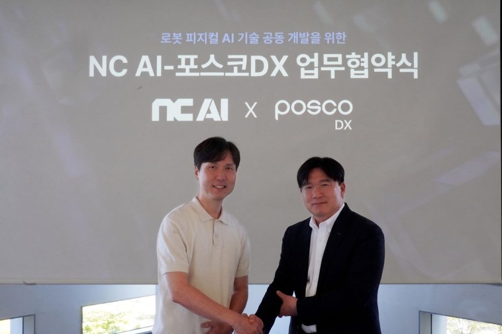 NC AI, Posco DX Partner on Robot AI Model Development