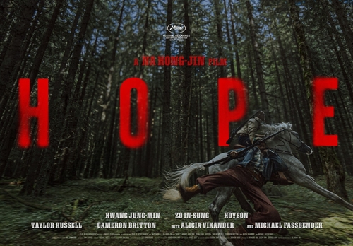Na Hong-jin's Sci-Fi Thriller 'Hope' Seeks Cannes Win