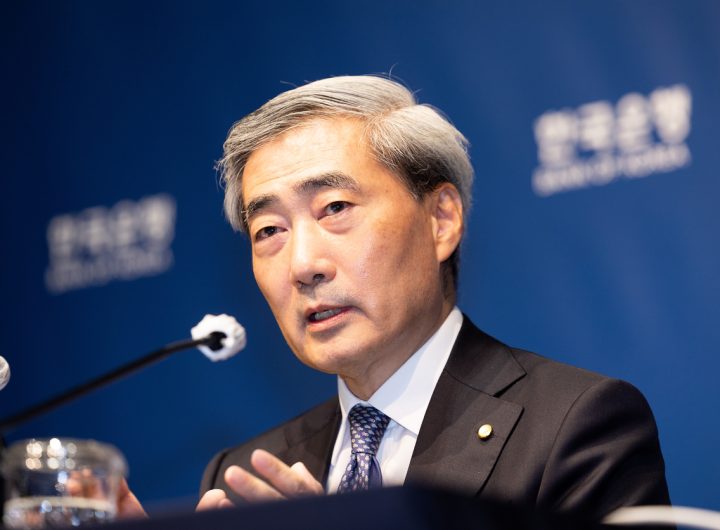 New BOK Chief Signals Inflation-Driven Rate Hikes