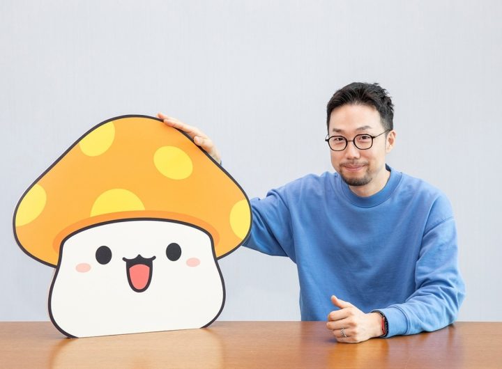 Nexon Blockchain Expands MapleStory Universe Web3