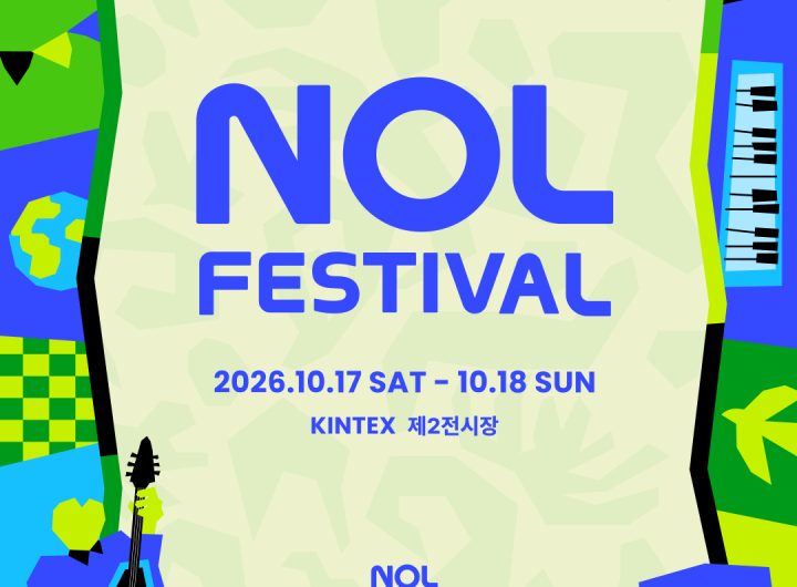Nol Universe Debuts Korea's Largest Indoor Music Festival in October