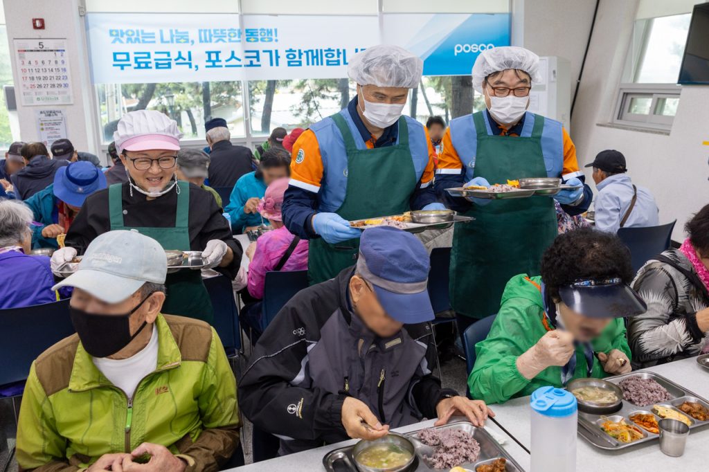 Posco: 22 Years Community Meal Support