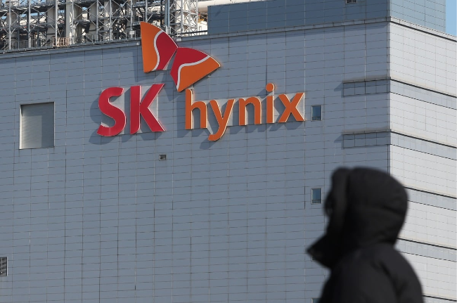 SK Hynix Achieves 1% Staff Turnover, Outperforms Samsung in Latest Study
