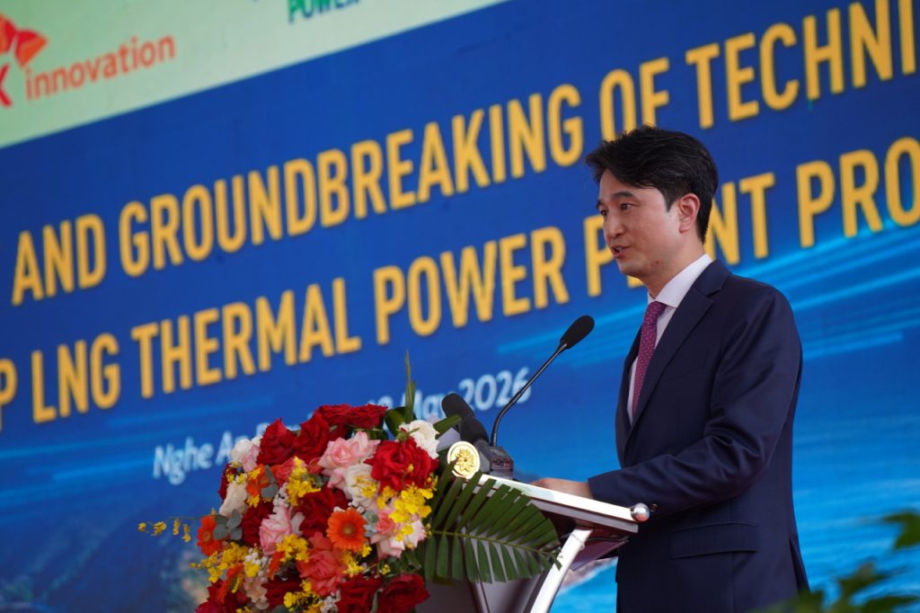 SK Innovation Commences $2.3 Billion Vietnam LNG Project