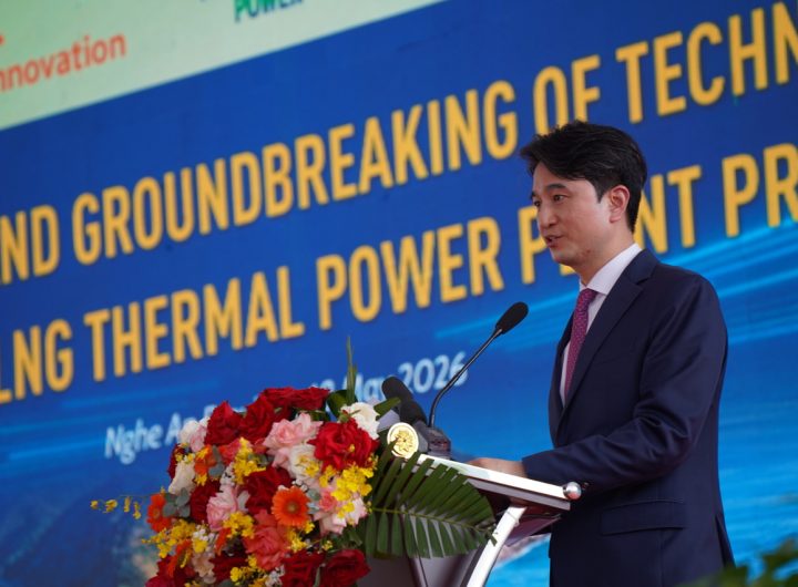 SK Innovation Commences $2.3 Billion Vietnam LNG Project