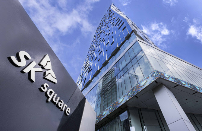 SK hynix Stake Propels SK Square to Near Tripling