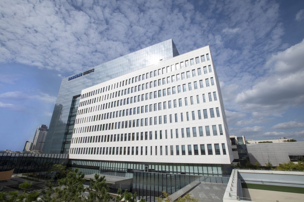 Samsung Bio R&D Center Beijing