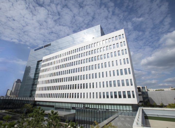 Samsung Bio R&D Center Beijing