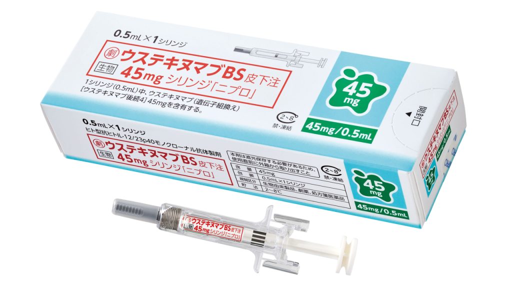 Samsung Bioepis Debuts First Biosimilar in Japan