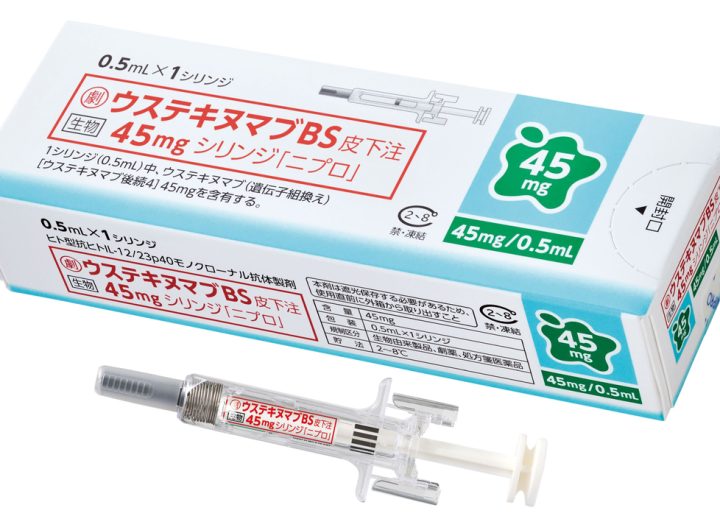 Samsung Bioepis Debuts First Biosimilar in Japan