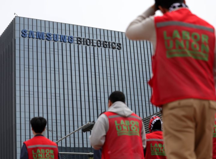Samsung Biologics: First Strikes Test 15-Year Labor Relations