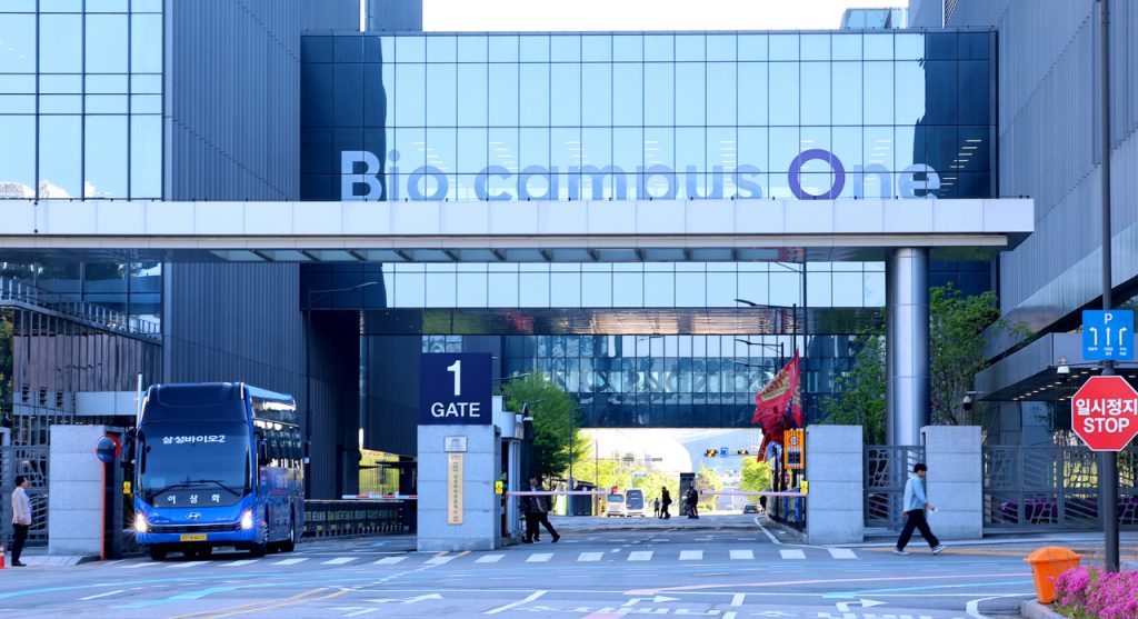 Samsung Biologics Union Launches Work-to-Rule Campaign
