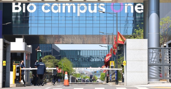 Samsung Biologics Union, Management to Resume Talks Monday