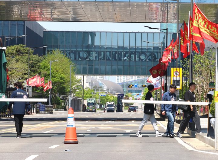 Samsung Biologics Union Strike Enters Second Day