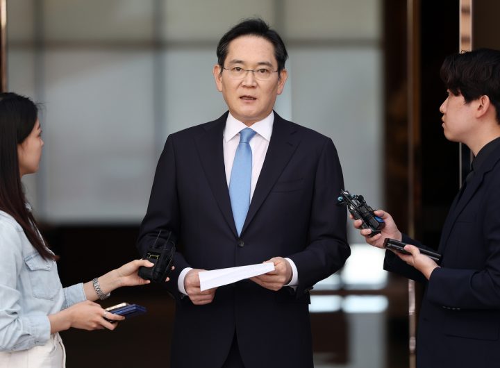 Samsung Chairman Apologizes Amid Strike Threat