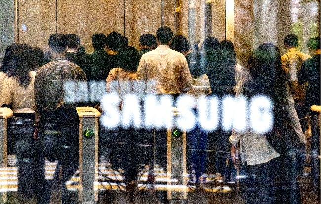 Samsung Chip Bonus: New Payout Formula Explained