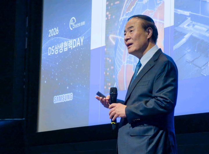 Samsung Chip Chief Cautions Against Complacency Ahead of Major Strike