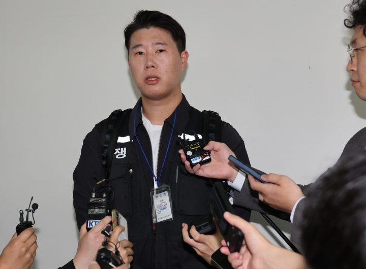 Samsung Electronics Management, Union Hold Second Day Mediation Talks
