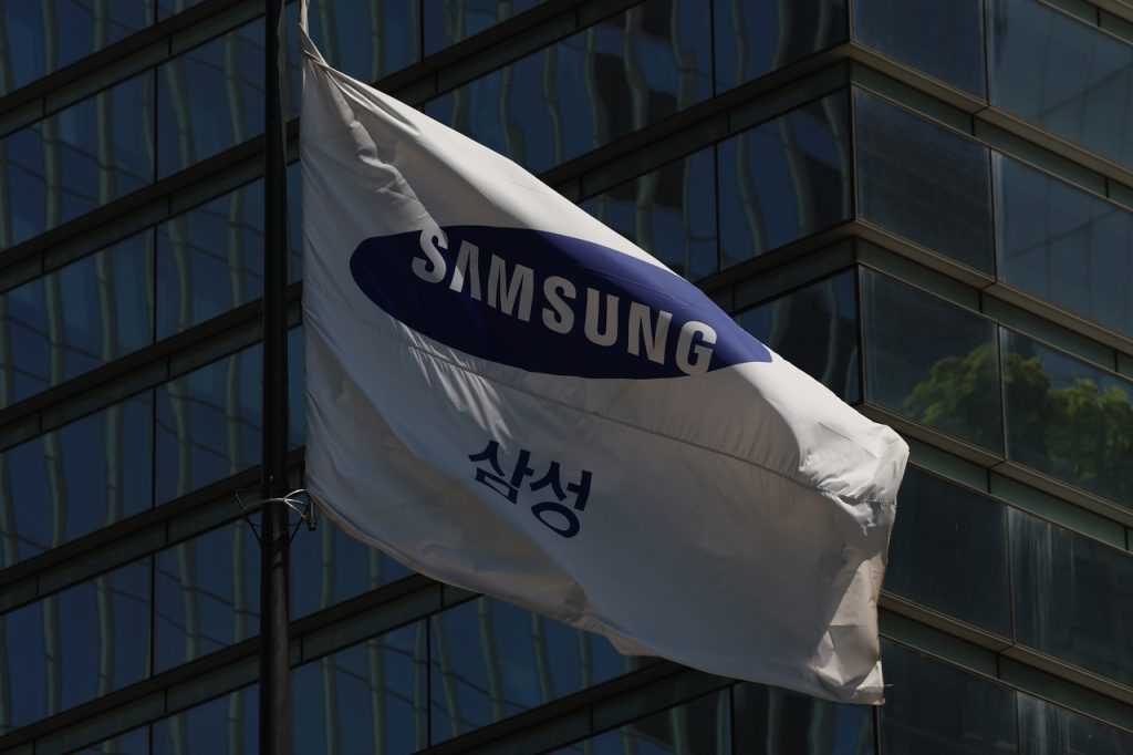 Samsung Electronics Q1 Salaries Set Record