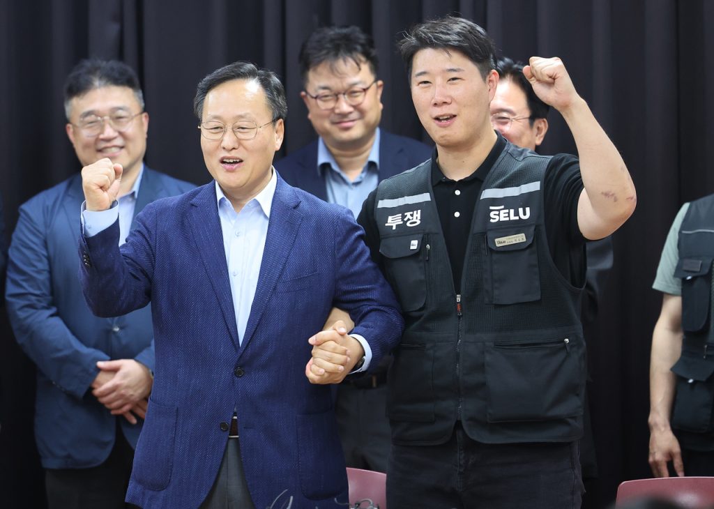 Samsung Electronics Union Ends Strike, Wage Deal Up for Vote