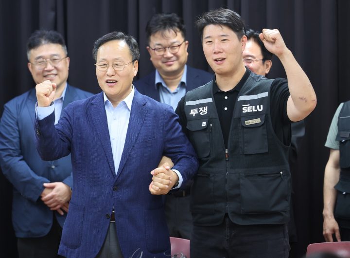 Samsung Electronics Union Ends Strike, Wage Deal Up for Vote
