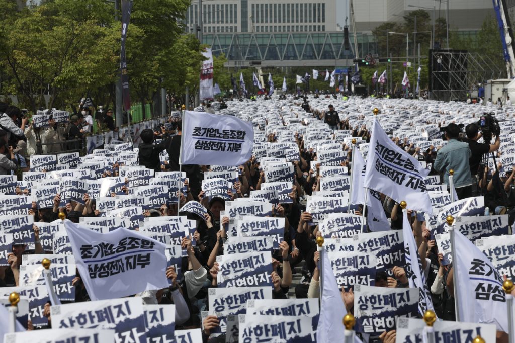 Samsung Electronics Union Resumes Labor Talks After Key Negotiator Replaced