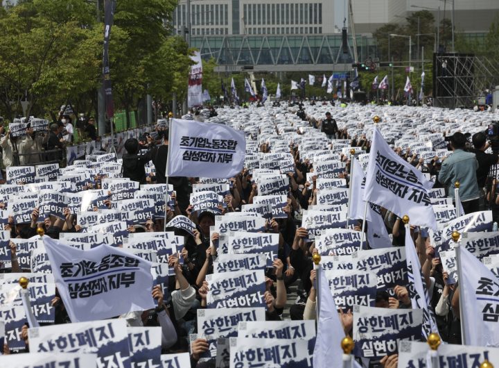 Samsung Electronics Union Resumes Labor Talks After Key Negotiator Replaced