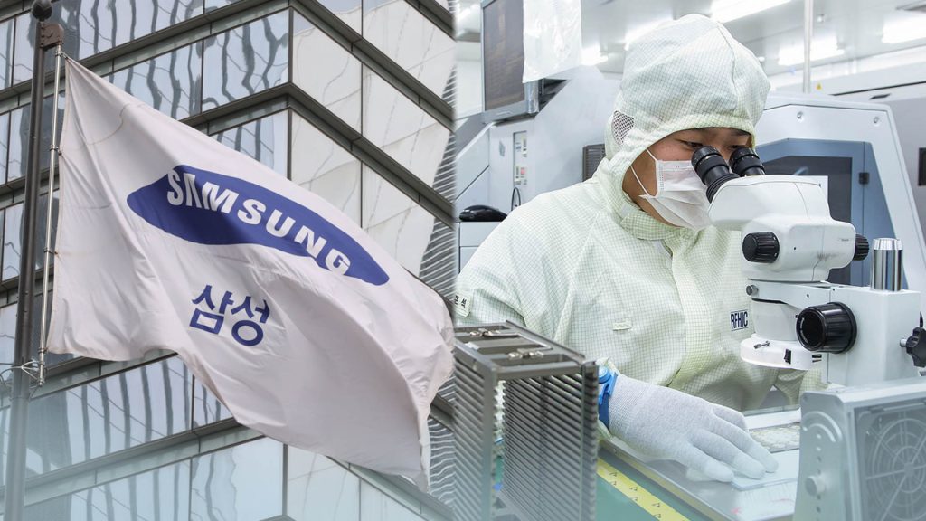 Samsung: Engineers Fight to Stay